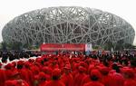 Beijing Olympic Stadium in Beijing China - The Beijing National ...