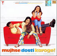 Mujhse dosti karoge