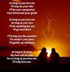 short valentines day poems for my girlfriends,boyfriends,my love