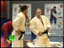Judo