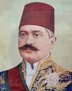 Hz. Osman'in Kur'an-i Kerim