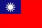 Taipei to ease restrictions on Chinese media in Taiwan | TopNews