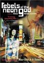 Chao-jung Chen Filmography - KickassTorrents