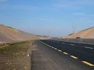 N4338 : Spanking new! near to Rahincuill and Bealach an Tirialaigh, - via Daymix