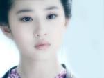 Name: Crystal Liu Yi Fei (Liu