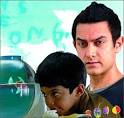 Actor Aamir Khan on his New