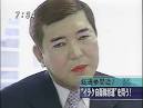 石場さんのコラ