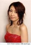 Next up Kaori Iida with Anata