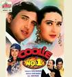 Kadar Khan, Harish,