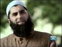 Junaid Jamshed Album #4 Ilahi
