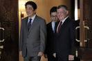 Japan Has Built Close Ties to Jordan, Nation at Center of Hostage.