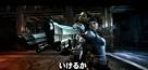 Capcom& #39;s Re
sident Evil 5: ...