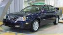 фото: daewoo magnus: смотреть или скачать фото Дэу Магнус ...