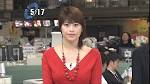 森富美の画像1