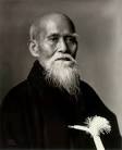 O'Sensei - Blue Ridge Aikido