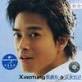 Daniel Chan (Chen Xiao Dong) – Cong wei wang ji chen xiao dong ...