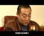 48:30; 重案六组第一部26 · 胡其瑞; 682; 0. http://youku.tv/BrmLC 我上传了