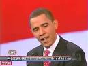 Democratic Party United States Presidential Primaries 2008