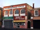 The dance centre above is run by Len Goodman (judge of the BBC Strictly Come - via Daymix