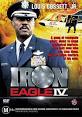 Exploding Helicopter: Iron Eagle IV