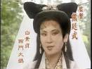 西门大妈！！！我吐！惊雷啊！