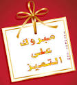 http://t3.gstatic.com/images?q=tbn:ANd9GcTAQVWr0JxT7sTDdMEf-TY2FLBtqLKbCFg9-EiZduuKNxAOCKiKR2KEgQ
