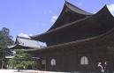 #1: Kondo (1540) - via Daymix