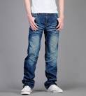 jeans pronunciation