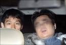 미네르바