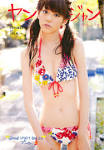 Images?q=tbn:ANd9GcTB72grAAn0rg5UEej2l0MlTQmQfN41RI6AbD2zVY9XhsNY_Mydr6N