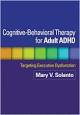 Stephanie Sarkis, Ph.D.: Cognitive-Behavioral Therapy for Adult