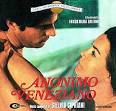 Sleazy Listening: Stelvio Cipriani - Anonimo Veneziano (