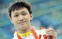 medal after Zhang Lin wins