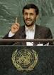 deadline for Iran: July 12 - via Daymix
