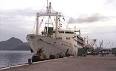 MV Doña Paz - Wikipedia, the free encyclopedia