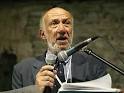 Richard Falk on Wednesday
