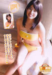 竹内美宥