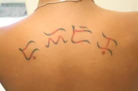 filipino writing tattoo