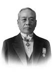 sakichi pronunciation