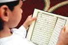 القرآن الكريم ينمي الذكاء لدى