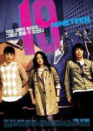 19 Nineteen รักสามเรา เหงาอันตราย