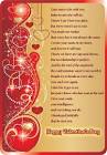 Cute valentines day quotes Wallpapers HD HD