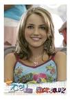 Zoey 101!