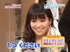 黒パン・ミニスカの反則かしゆか