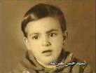 Sayyid Hasan Nasrullah
