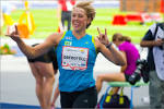 File:Christina Obergföll ISTAF Berlin 2010.jpg - Wikipedia, the ...