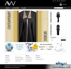 Abaya Wholesale - Joomla Customisation