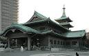 in Tokyo was designed by - via Daymix