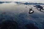 Exxon Valdez 22 Years Later : Discovery News