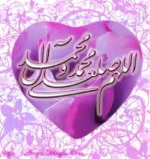 [تصویر: images?q=tbn:ANd9GcTEhWKvDPgx1fcinFeXKJF...YZ4Xm4KX2g]